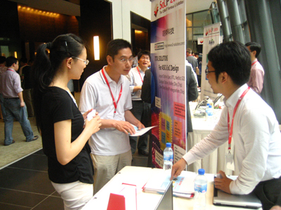 Third Annual SoCIP 2010 Symposium in China