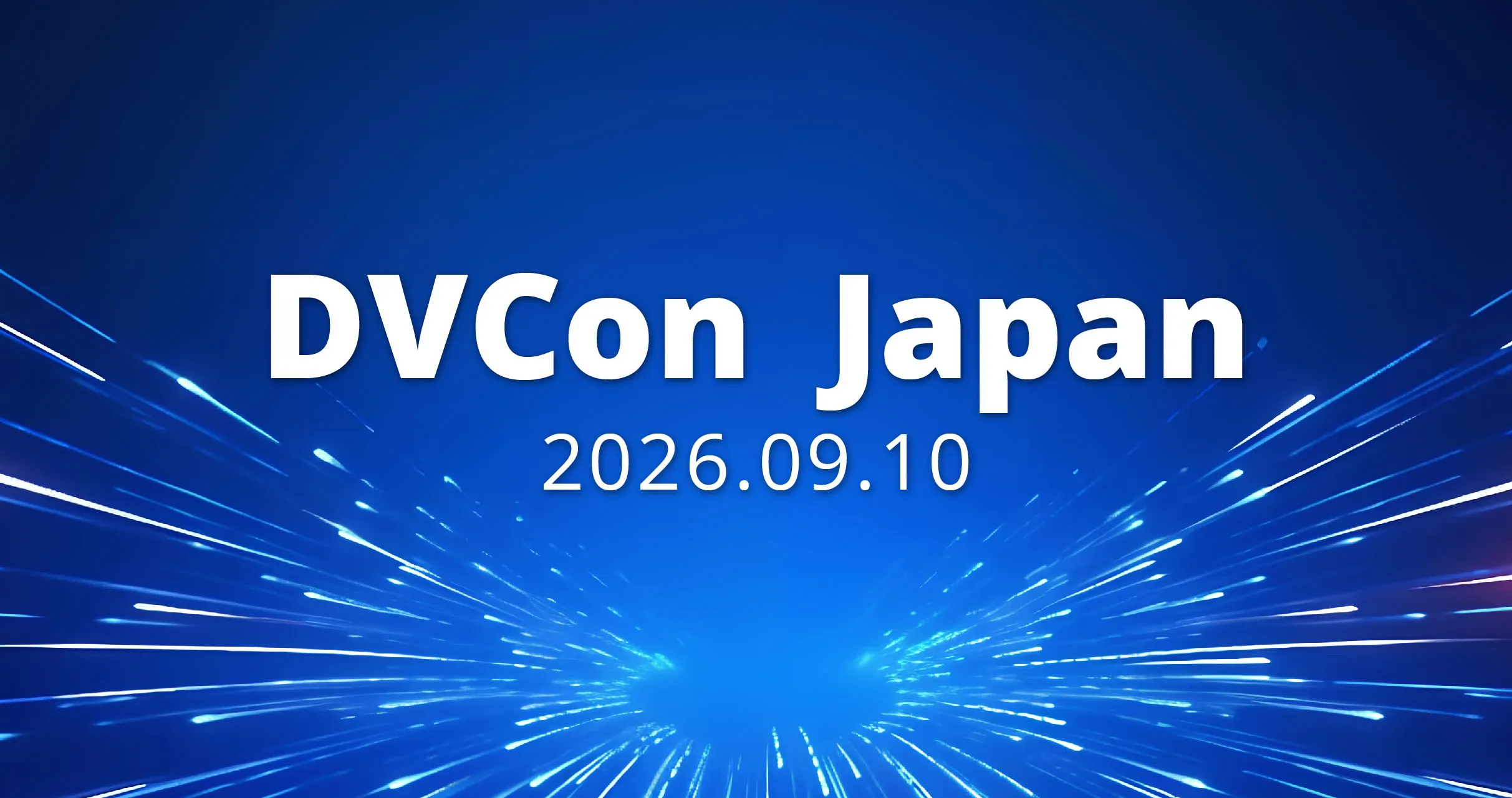 DVCon Japan 2026