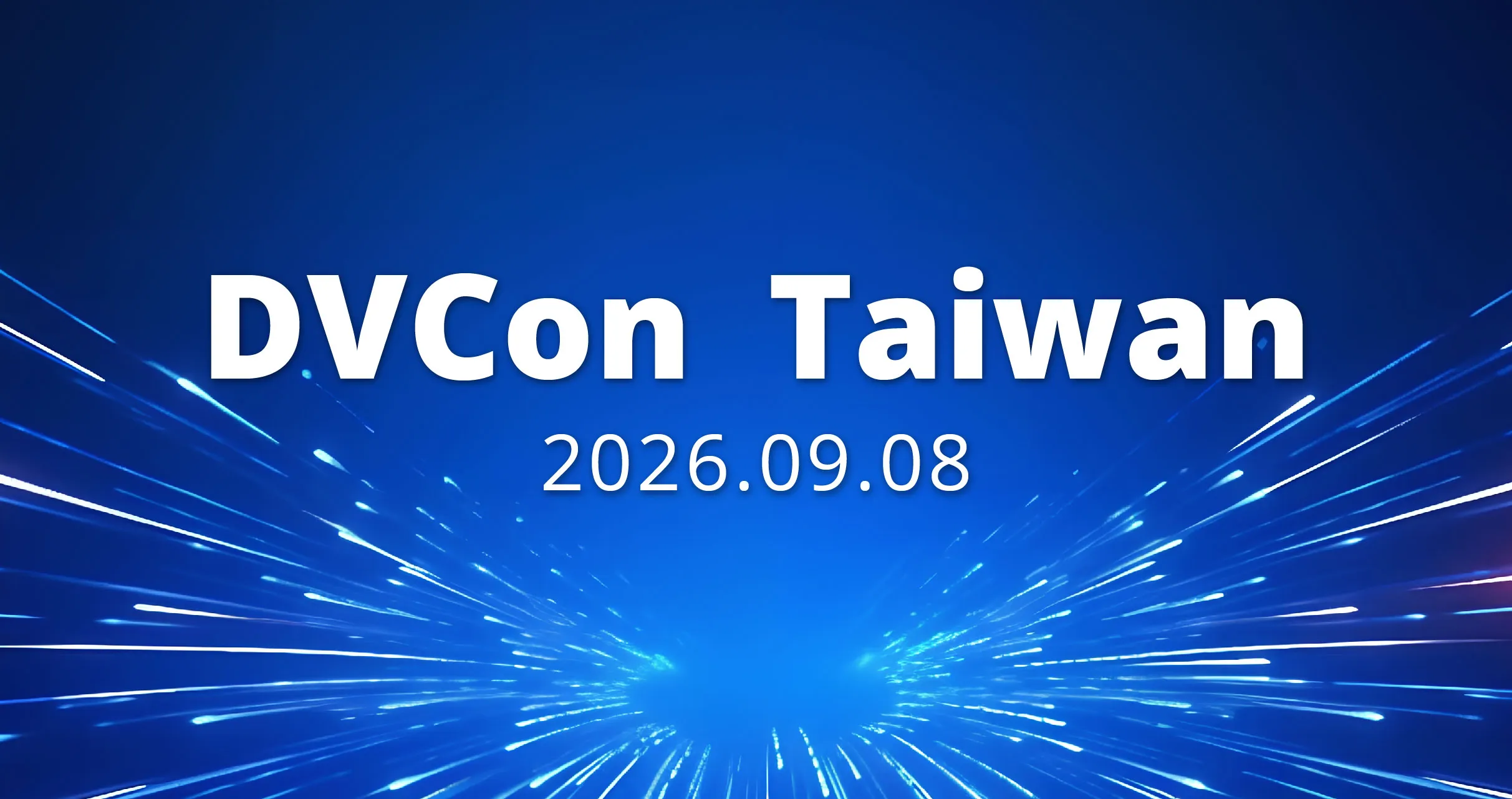 DVCon Taiwan 2026